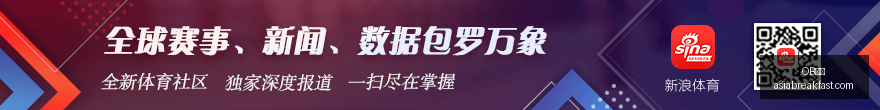 独家,拉拉维亚因,同经纪人与,OB体育,OB体育官网,OB体育app,OB体育直播