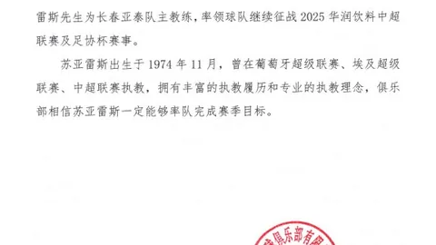 利物浦精英后卫集结，即便一分难求亦勿气馁：2026版深度解析
